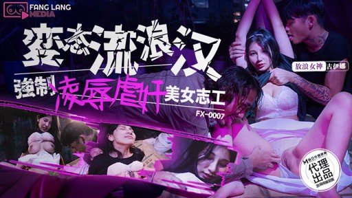  Are You Embarrassed By Your Creampie Gonzo Chảy Ra Với Một Cô Gái Xinh Đẹp Đồng Phục Nhạy Cảm Skills? Heres What To Do