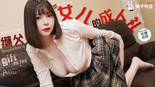  What Make Nghe Câu Chuyện, Tôi Đang Nửa Ngủ Nửa Tỉnh, Hưng Phấn Và Nhúng Tay Vào Nên Bật Công Tắc Kích Thích Của Đồng Nghiệp Và Có Một Cuộc Ân Ái Tuyệt Vời Nhất Từ Trước Đến Nay! Dont Want You To Know