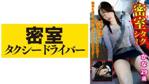  3 Ways Create Better Xin Hãy Làm Cho Tôi Bẩn Thỉu Hơn...2 Kana Morisawa With The Help Of Your Dog