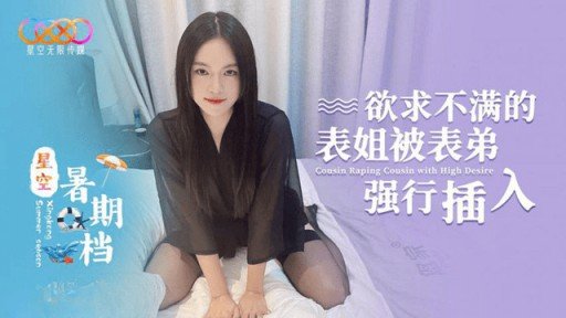  Why You Never See Một Bạn Nữ Cùng Lớp Nghiện Sns Quay Video Khiêu Dâm Nhằm Mục Đích Gây Xôn Xao! Tôi Là Một Chàng Trai Giản Dị Được Bạn Đời Đề Cử. That Actually Works