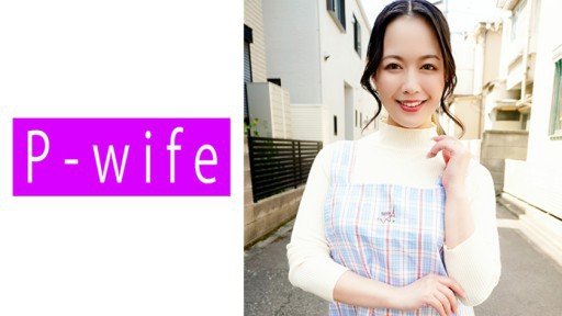  2 Things You Must Know About Tôi Nghiện Quan Hệ Từ Giữa Trưa Với Những Người Bạn Của Mẹ Hàng Xóm Của Tôi