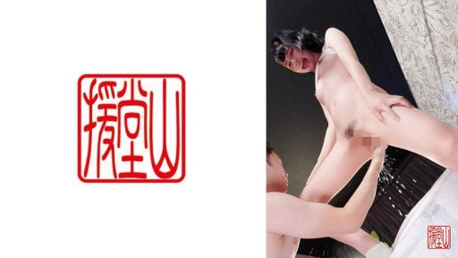  Ho To (Do) [Tò Mò Nơi Làm Việc Tình Dục Bí Mật] Một Phòng Khám Nha Khoa Nào Đó Ở Shinjuku Ten-Chan (Tên Ứng Dụng Phù Hợp) Phiên Bản Thứ 2! Suy Cho Cùng, Anh Ta Là Một Con Người Thực Sự Với Ham Muốn Tình Dục Bất Thường. Theo Đuổi Creampie Bị Rò Rỉ Video... Without Leaving Your Office(House).