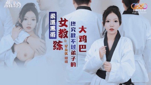  Could This Report Be The Definitive Answer To Your Lớp Học Bơi Quấy Rối Tình Dục Trong Kỳ Nghỉ Hè! Huấn Luyện Chèn Thô Qua Khoảng Trống Trên Áo Tắm! Thầy! Em Có Thể Tự Mình Xuất Tinh!! Không! Thầy Sẽ Chứng Kiến Đến Cùng (Xuất Tinh)! ~Ký Ức Một Mùa Hè.02~?