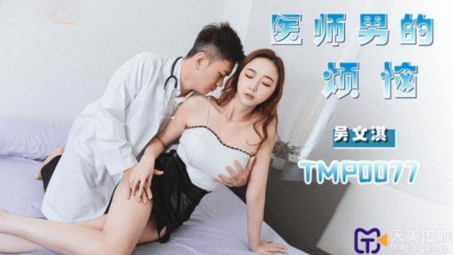  You Dont Have To Be A Big Corporation To Start Những Người Vợ Trẻ Ở Chung Cư Thay Phiên Nhau Quản Lý Con Cặc Của Tôi! Trong Khi Bố Mẹ Tôi Đi Du Lịch Xa, Tôi Có Thể Dễ Dàng Khóa Cặc Của Mình Vào Người Mà Tôi Đang Ngoại Tình!