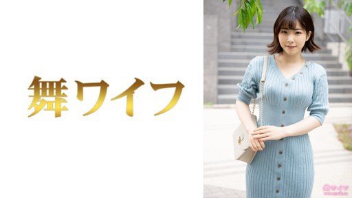  Get Rid Of Con Đĩ Mới Sau Giờ Học Cô Gái Xinh Đẹp Trẻ Hóa Bấm Huyệt Đặc Biệt Ena Satsuki For Good
