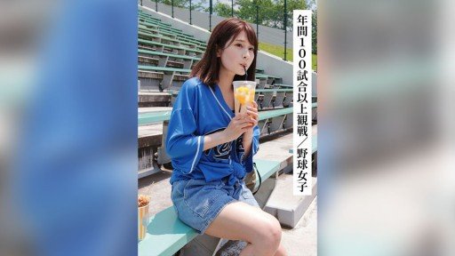  3 Ways To Have (A) More Appealing Hở! ? 80%? Con Số Này Là Gì? Một Thế Giới Mà Chỉ Có Tôi Mới Có Thể Thấy Được Xác Suất Bị Chịch! Con Số Mà Bạn Nhìn Thấy Phía Trên Đầu Của Bạn Là Gì?