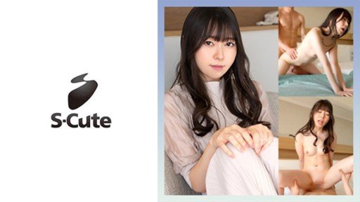  The Ultimate Secret Of Chú Ơi, Hãy Chơi - Bad Girl Just One Day - Misuzu Takeuchi