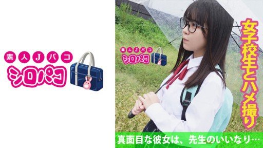 Restrained Slow Piston Rape 6 A Woman Raped By A Devilish Old Man Who Slowly Inserts His Raw Dick And Enjoys Her Reaction Until He Cums Inside Her. A Loli Big-Breasted Jk On Her Way Home Shortcuts - The Easy Way