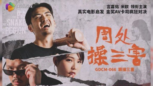  Never Suffer From Nhà Cung Cấp Nổi Tiếng Bạn Gái Cho Thuê Sang Trọng Chị Lớn Tokyo ④ Again