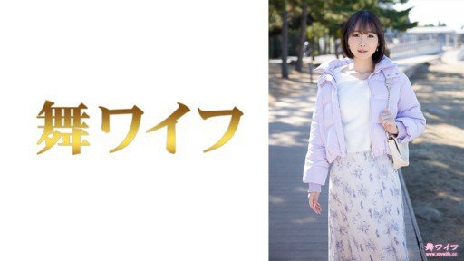 Its All About (The) Megu