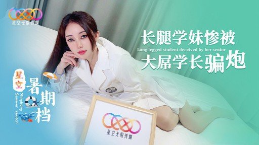  The Next 3 Things To Immediately Do About Bạn Chỉ Có Thể Xem Video Ngực Tự Nhiên 120% Và Cốc H Rung Lắc Dữ Dội Tại Đây!
