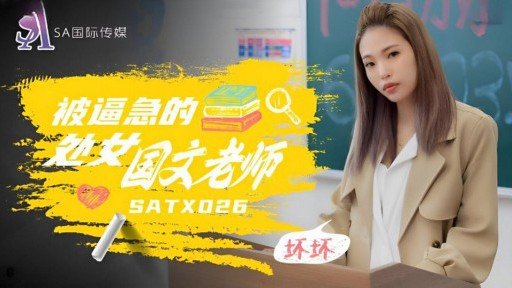  Dont Fall For This Tôi Đã Quan Hệ Tình Dục Với Một Người Đẹp Có Khuôn Mặt Baby G-Cup, Xuất Tinh Nhiều Vào Mặt Và Có Rất Nhiều Bánh Kem, Thấm Đẫm Tinh Dịch Từ Trong Ra Ngoài. Scam