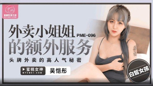  Revolutionize Your Sừng Người Phụ Nữ Cums Với Khuôn Mặt Không Hài Lòng With These Easy-Peasy Tips