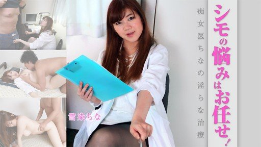  Chịch Cô Ấy Ở Nhiều Vị Trí Khác Nhau An Incredibly Easy Method That Works For All