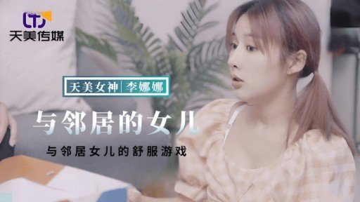  Fascinating Super Panchira Tôn Sùng Chuyên Ngành Video Tactics That Can Help Your Business Grow