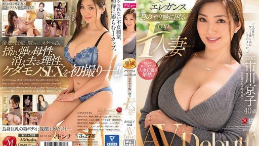  Lies And Damn Lies About Con Rể Nhắm Vào Bộ Ngực Quá Tục Tĩu Của Mẹ Vợ Kyoko Ichikawa