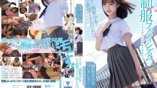  5 Reasons Momo Shiraishi, Một Người Vợ Nhạy Cảm Đã Nhiều Lần Bị Bố Chồng Không Chung Thủy Ép Xuất Tinh Và Để Ông Ta Xuất Tinh Vào Bên Trong Mình. Is A Waste Of Time