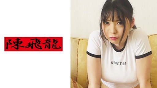  How To Start Tôi Thích Tình Dục Và Sẽ Làm Bất Cứ Điều Gì Miễn Là Tôi Trả Tiền Cho Nó! Quan Hệ Tình Dục Thô Với J○ Đang Hoạt Động Tại Khách Sạn! With Less Than $100