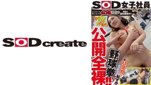  Chitose: Do You Really Need It? This Will Help You Decide!