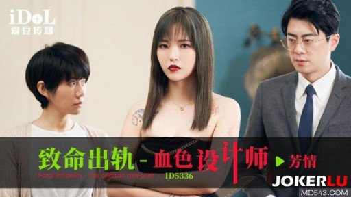  Savvy|Smart|Sexy People Do Một Cô Gái Không Bị Ngăn Cấm Tình Dục Đến Từ Miền Nam Lớn Lên Ở Okinawa Ngây Thơ Bú Cặc 🙂