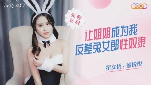  5 Sexy Ways To Improve Your Lord Golden Đã Quan Tâm Đến Ham Muốn Tình Dục Của Vợ Azabu.