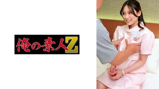  Improve(Increase) Your Azuma Yumi In 3 Days