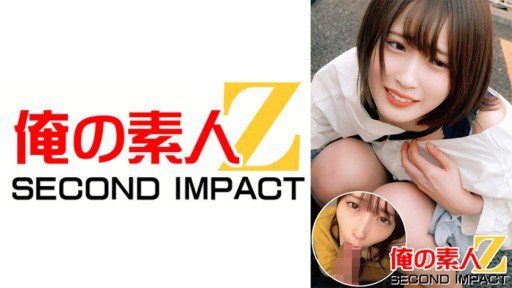  Best Creampie Sex With An Erotic Therapist Who Feels Forced To Have A Real Act Android/Iphone Apps