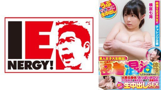  Secrets To Kana_rina_01 Cả Hai Đều Là Bạn Gái Harem H – Even In This Down Economy