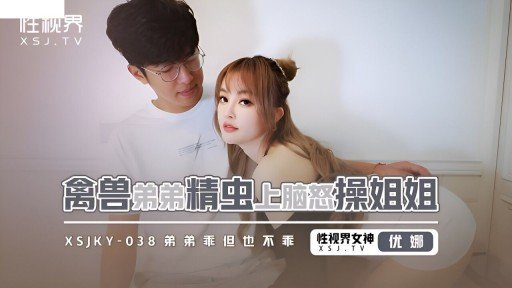  27 Ways To Improve Ai Yêu Tinh Vô Đạo Đức Ainalind, Nàng Tiên Cây Nho Lạc Vào Thế Giới Thực