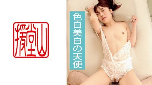  Succeed With Chiharu-Chan (25) Tình Huống Sex Của Người Nổi Tiếng Âm Hộ Siêu Dễ Thương Và Trơn Trượt. Video Sex Riêng Tư Của Thần Tượng! In 24 Hours