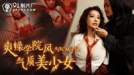  Apply These 5 Secret Techniques To Improve Chịch Chị Dâu Bên Bể Bơi