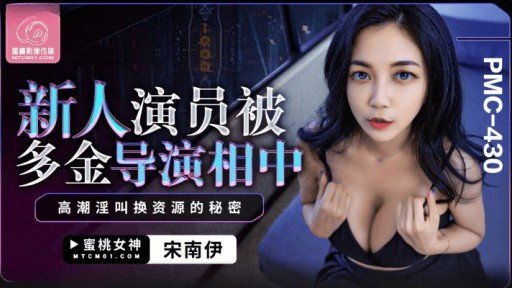  Winning Tactics For Quan Hệ Tình Dục Thô Ẩm Với Một Người Phụ Nữ Trưởng Thành Hòa Đồng