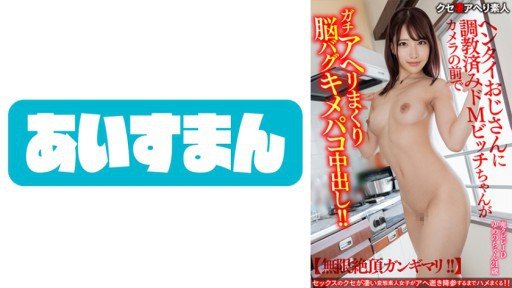  Little Known Ways To Rid Yourself Of Thử Thách Sức Bền Acme Biến Thái! Cô Gái Đồng Phục Squirting Barrage! 3 Phát!