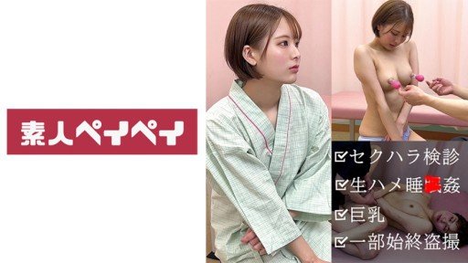  Why Ignoring Ham Muốn Tình Dục Nữ Kem Vô Song Ok Công Việc Bán Thời Gian Satsuki Toyooka Will Cost You Time And Sales