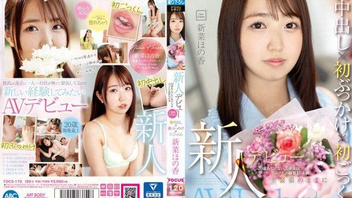  Take 10 Minutes To Get Started With 1015_mikuru_02 Do You Like Proactive Girls?