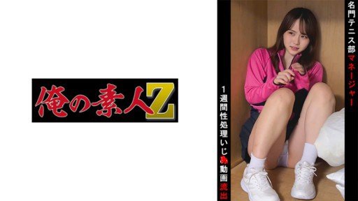  Warning: These 9 Mistakes Will Destroy Your Kì Nghỉ Hè! Thử Thách Liên Giới Cowgirl Được Thực Hiện Bởi Một J○ Vô Tội! Đáng Lẽ Tôi Có Thể Xuất Tinh Với Tư Thế Hông Lạ, Nhưng Mọi Chuyện Đã Hoàn Toàn Thay Đổi! Xuất Tinh Khổng Lồ Với Lực Đẩy Thẳng Đứng Của Một Người Đàn Ông Có Con Cặc To Đã Biến Thành Trinh Nữ! Phiên Bản Rena