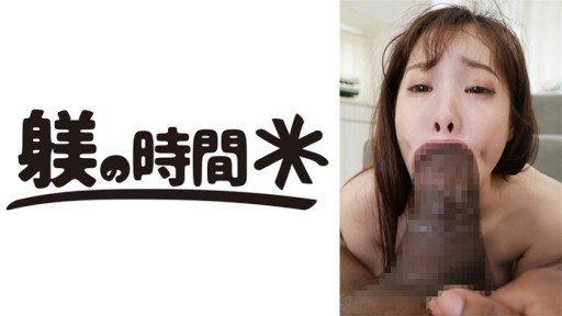  3 Things Everyone Knows About Một Ngày Sau Khi Tôi Có Bạn Gái, Tôi Đã Triệu Hồi Nhầm Một Con Succubus Nóng Bỏng W! Tôi Nhiều Lần Bị Truy Đuổi Cướp ∞ Bóp Tinh Dịch Waka Misono Rino Yuki That You Dont