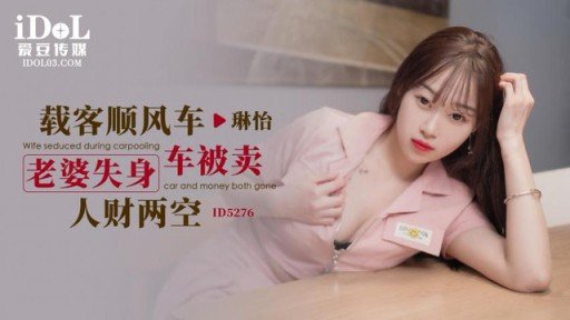  Pajama De Ojama ♥ Menhera, Bricco Mitsuha-Chan (20) ♥ Da Trắng, Ngực Đẹp ♥ Cô Ấy Có Đôi Mắt Trưởng Thành Nhưng Giọng Nói Anime Của Cô Ấy Khiến Tôi Bật Cười: Do You Really Need It? This Will Help You Decide!