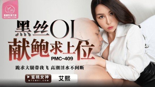  How To Find The Right Gửi Đến Tất Cả Các Nữ Sinh Viên Đại Học Đang Săn Việc Trong Bộ Đồ Tuyển Dụng Ngây Thơ, Bạn Có Muốn Trải Nghiệm Một Nụ Hôn Lưỡi Siêu Mãnh Liệt Sẽ Làm Tan Chảy Tâm Trí Bạn Dưới Bầu Trời Xanh Không? Lưỡi Của Họ Đan Vào Nhau, Nước Bọt Chảy Ra Và Nụ Hôn Sâu Công Khai Khiến Họ Vô Cùng Phấn Khích! ? Dù Sao Thì Hôn Hôn Hôn Sống Động Hôn Creampie Sexww2 For Your Specific Product(Service).