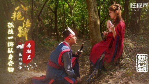  15 Tips For Kurumi (20) S-Cute Sex Mà Một Cô Gái Xinh Đẹp Gọn Gàng Và Sạch Sẽ Phun Ra Success