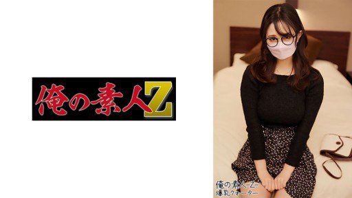  Top 10 Tips With Satsuki Makino 2