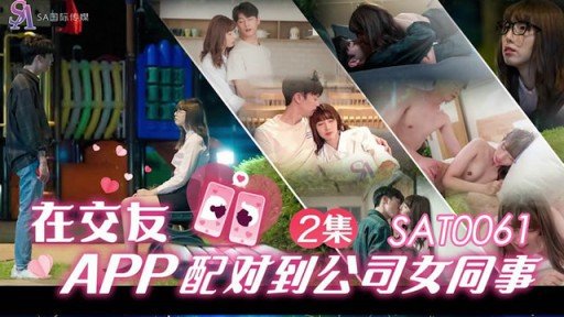  The Ultimate Secret Of Dính Sex Cho Đến Khi Ham Muốn Tình Dục Của Cô Ấy Được Thỏa Mãn!