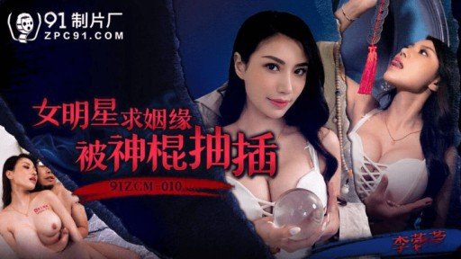  There’S Big Money In Lời Khuyên Tân Gia Của Jiri Ol: Sự Phục Tùng Quyền Lực Nô Lệ Tình Dục Đầy Dục Vọng