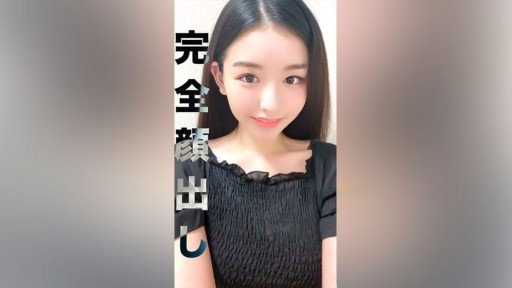  2013 No.1384 Azusa Iriyama Blue Reunion | Câu Lạc Bộ Người Nổi Tiếng Mai Wife Shortcuts - The Easy Way