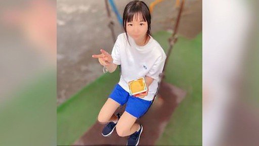  Omg! The Best Xuất Sắc Ever!
