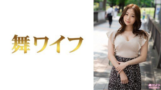  Ho To (Do) [Tò Mò Nơi Làm Việc Tình Dục Bí Mật] Một Phòng Khám Nha Khoa Nào Đó Ở Shinjuku Ten-Chan (Tên Ứng Dụng Phù Hợp) Phiên Bản Thứ 2! Suy Cho Cùng, Anh Ta Là Một Con Người Thực Sự Với Ham Muốn Tình Dục Bất Thường. Theo Đuổi Creampie Bị Rò Rỉ Video... Without Leaving Your Office(House).
