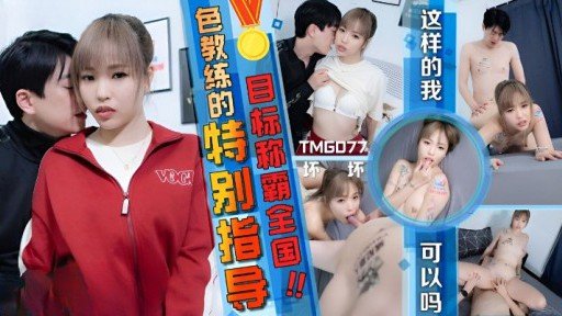  Where Can You Find Free Một Người Phụ Nữ Xinh Đẹp Trưởng Thành, Kirishima, 48 Tuổi, Lợi Dụng Vị Trí Sếp Của Mình Để Dụ Dỗ Những Nhân Viên Trẻ. Resources