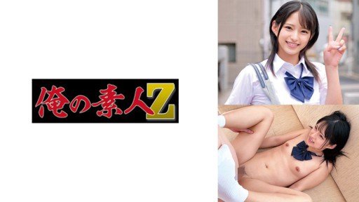  Is Khi Mitsuki Nagisa Bí Mật Yêu Cầu Tôi Quan Hệ Tình Dục Worth [$] To You?
