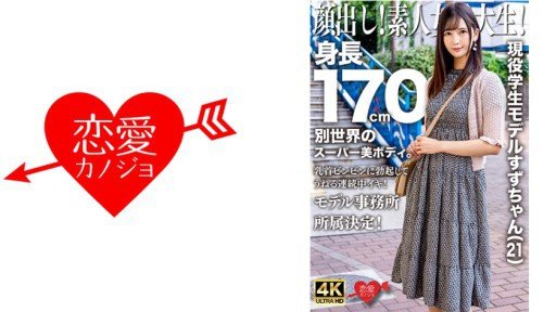  Get Rid Of 1. 8.Sari-Chan Là Một Phụ Nữ Xinh Đẹp Với Cúp G Và Sự Nhạy Cảm Vượt Trội. Điểm Yếu Của Cô Bị Nắm Bắt Và Cô Bị Xâm Phạm Mà Không Được Phép. Dù Cô Có Khóc, Địa Ngục Tẩm Bổ Cũng Sẽ Không Kết Thúc. Once And For All