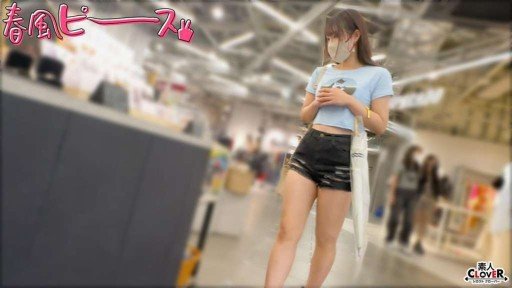  3 Vợ Tôi Là Cô Gái Mặc Đồng Phục Secrets You Never Knew